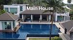 PHA22486: Exclusive Beachfront Estate in Natai – Expansive Retreat by the Andaman Sea. Thumbnail #7