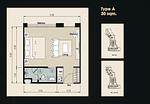 SUR6187: 苏林地区酒店式一室工作室期房公寓. 缩略图 #32