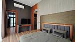 BAN7228: Luxury Pool VIlla with Three Bedrooms in Bang Tao. Thumbnail #25
