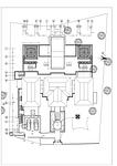 SUR6747: Villa with Panoramic Sea View in Surin. Thumbnail #3