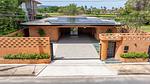 LAG22588: Architect-Designed Tropical Villa on Golf Course with Sustainable Features. Thumbnail #4