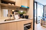 TAL22632: New Stylish 1 Bedroom Apartment in a Modern Condominium in Talang for Sale. Thumbnail #14