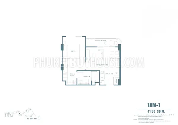 CHE22292: Modern Residences at Early Bird Pricing: Own This Stylish 1-Bedroom Apartment. Photo #17