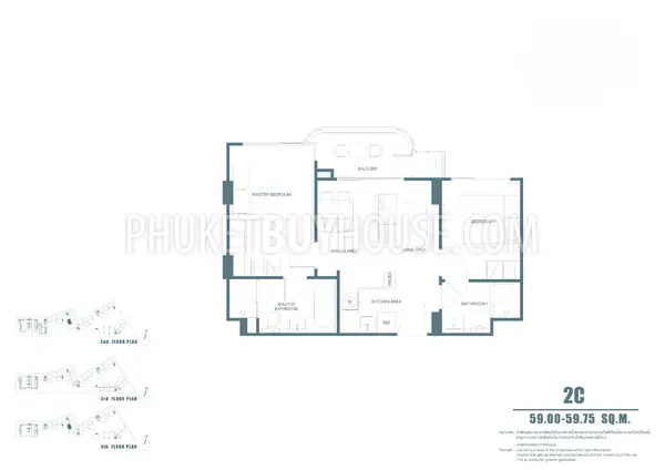 CHE22293: Modern Residences at Early Bird Pricing: Own This Stylish 2-Bedroom Apartment. Photo #19
