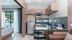 PAT22296: Продажа 1-комнатных Представительских Люксов с видом на Море и горы на Патонге. Миниатюра #2