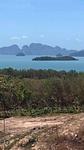 ISL6968: Участок Земли на Продажу на острове Ko Yao Noi. Миниатюра #2