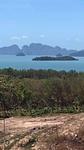 ISL6968: Участок Земли на Продажу на острове Ko Yao Noi. Миниатюра #9