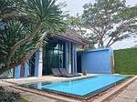 BAN22326: 2-Bedroom Pool Villa in Bang Tao North Phuket. 缩略图 #1