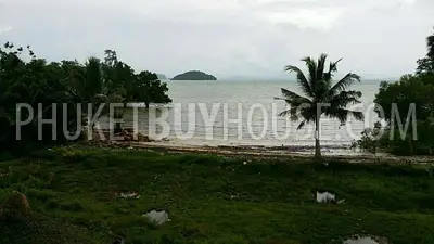 ISL6980: Plot of Land for Sale in. Fotoğraf #1