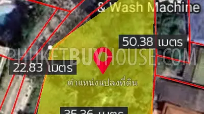 SUR22401: Исключительный участок земли площадью 1216 кв.м. на продажу в Сурине, Пхукет. Фото #6
