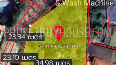 SUR22401: Исключительный участок земли площадью 1216 кв.м. на продажу в Сурине, Пхукет. Фото #4
