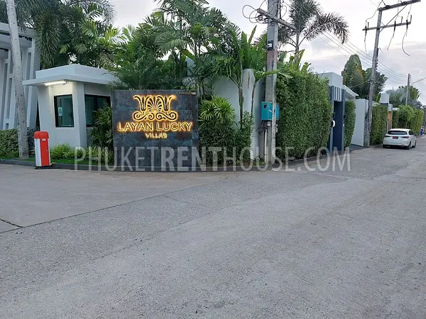 LAY22409: Fully renovated Private Pool Villa in Bangtao/Layan Beach with Lake view. 照片 #5