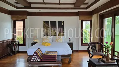 RAW21724: Private pool in Rawai/Nai Harn area. Photo #3