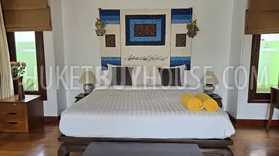 RAW21724: Private pool in Rawai/Nai Harn area. Photo #4