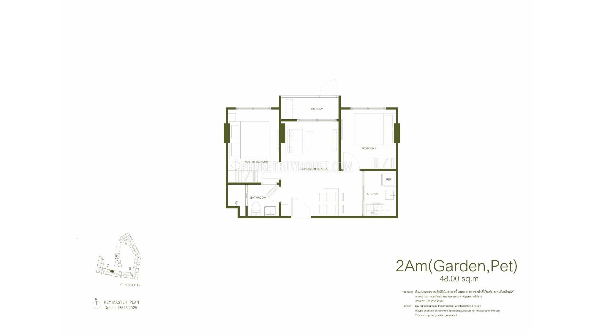 2 bedroom apartment 48 m² Choeng Thale, Thailand