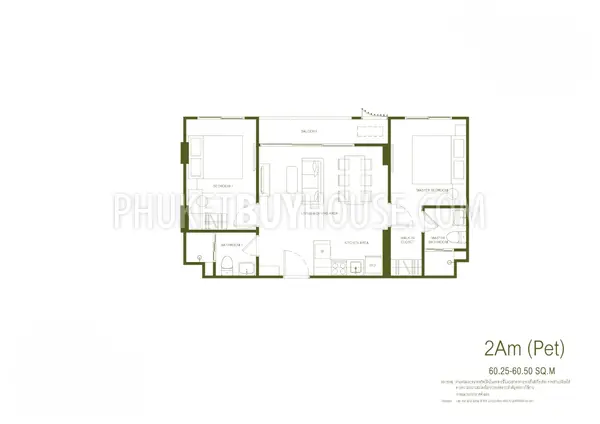 CHE22787: Bright 2-Bedroom Freehold Condo with Resort Facilities near Bang Tao Lifestyle Hub. Photo #4