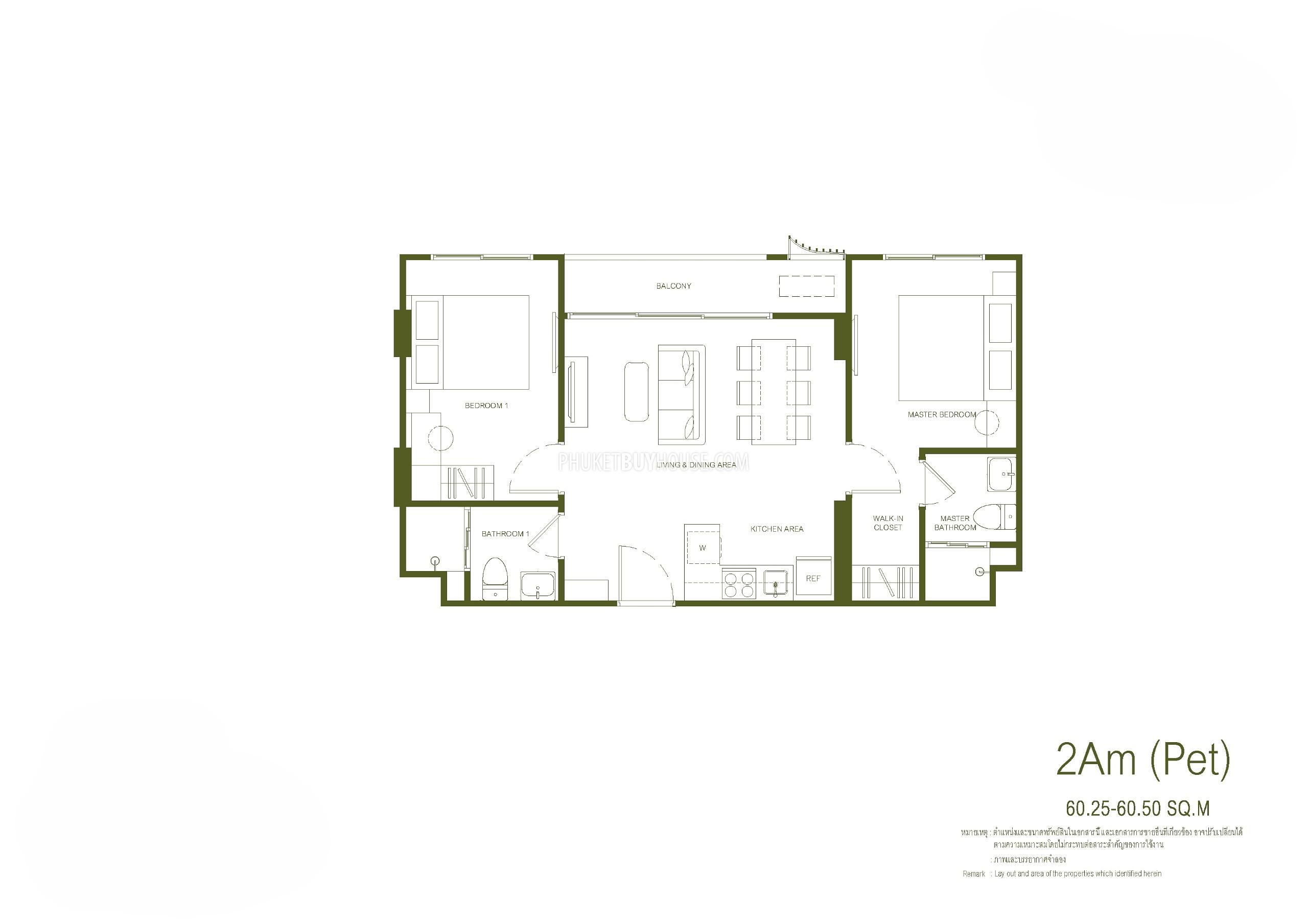 CHE22787: Bright 2-Bedroom Freehold Condo with Resort Facilities near Bang  Tao Lifestyle Hub - PhuketBuyHouse