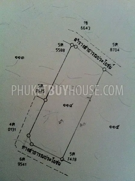 NAI2065: Land Plots Nai Harn Beach. Photo #3
