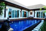RAW13157: 1 to 4 bedroom pool villa near Rawai. Миниатюра #8