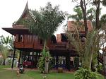NAI2539: Luxury and private Ayutthaya style house with land for sale in Rawai. Миниатюра #12