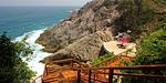 KAM16730: Extraordinary Luxury 6 Bedroom Villa with Private Beach. Thumbnail #60