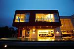 PAT17177: Amazing 5 bedroom pool villa overlooking Patong bay. Thumbnail #3