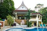 NAI16854: Beautiful Two-Storey Villa, Nai Yang Beach. Thumbnail #32