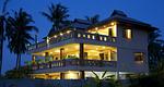 RAW3176: Bali style pool Villa in natural setting with Great views. Thumbnail #9