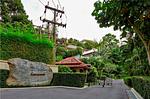 KAT18812: Nice 2 Bedroom Villa Near Kata Noi Beach. 缩略图 #12