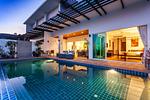 KAM19300: Exquisite 3 Bedroom Penthouse. Thumbnail #15