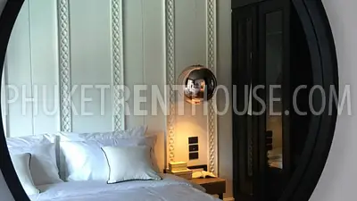 NAI19323: 2 Bedroom Apartment with Pool Access. Photo #4