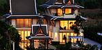 KOH19361: Incredible Villa 5 bedrooms in Royal Phuket Marina. Thumbnail #35