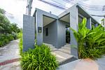 NAI20046: 2 Bedroom Villa near Nai Harn Beach and Rawai Beach. Thumbnail #25