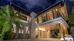PAT20483: Wonderful Sea View 4 Bedroom Villa near Kalim Beach. 缩略图 #1