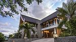 PAT20483: Wonderful Sea View 4 Bedroom Villa near Kalim Beach. 缩略图 #25