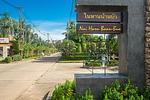 NAI21121: Wonderful 3 bedroom villa in tropical complex. 缩略图 #31