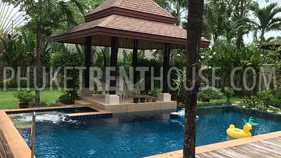 KOH21340: Modern Pool Villa for Rent. Photo #3