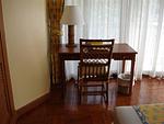 BAN20941: Lagoon View 2 Bedroom Apartment. 缩略图 #6