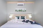 KAM21694: Modern Villa For Rent in Kamala. 缩略图 #15