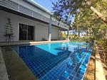 RAW21571: Cozy Pool Villa with Huge Garden in Rawai. Миниатюра #15