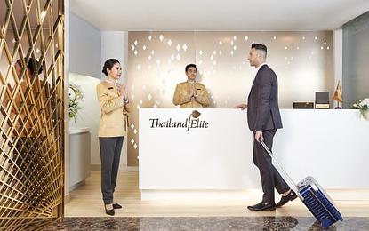 Thai Elite Visa: no visa hassle for years to come!