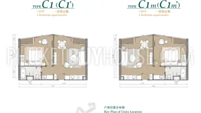 LAY6264: 1 Bedroom Apartment in a New Hotel Project 400 m. from Layan Beach. Photo #2