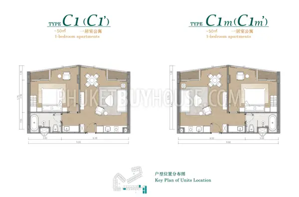 LAY6264: 1 Bedroom Apartment in a New Hotel Project 400 m. from Layan Beach. Photo #2