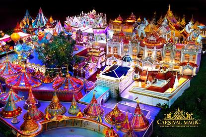 Carnival Magic. New entertainment complex in Phuket