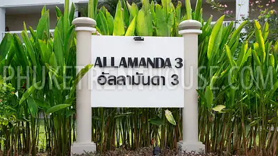 LAG21763: 2 bedroom apartments in Lagoon in the Alamanda 3 . Photo #43