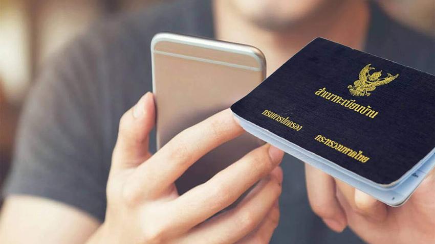 Работа на Пхукете для иностранцев