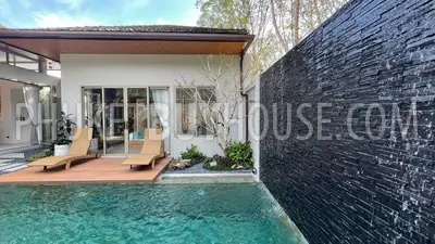 NAY6665: Tropical Villa in Nai Yang Resale. Photo #1