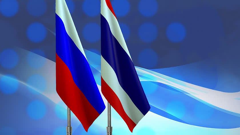 Сравнительный анализ налогов: России и Таиланда