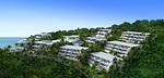 KAT4732: Luxury 2 bedroom Penthouse with a staggering view over the Andaman Sea, Kata Beach. Thumbnail #2