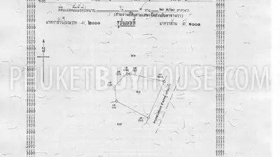 KTH4817: Kathu Land For sale Low Price 5.5M. Фото #1